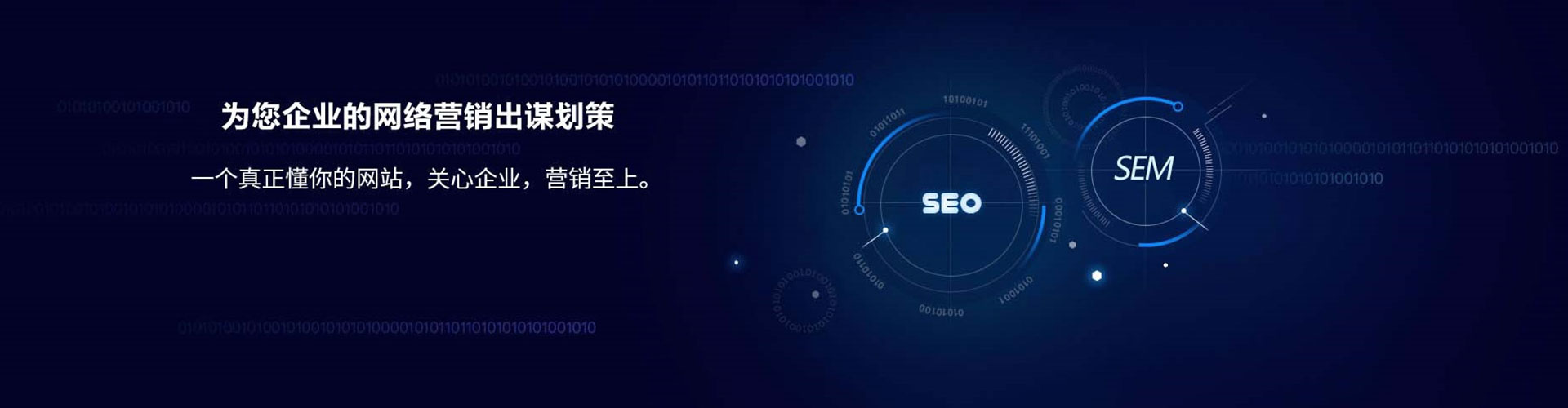 沧源谷歌竞价