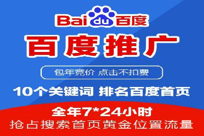抖音信息流广告投放攻略：涨粉秘诀大公开！